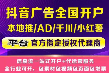 案例解析：SEM百度竞价效果提升之道
